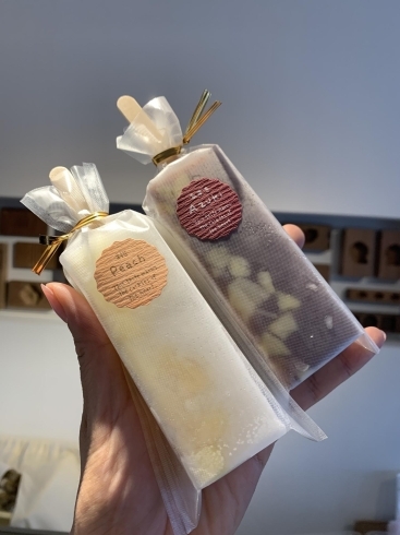 洲本市に怜和製菓さんの黒みたらしと最中 淡路島の老舗和菓子屋さん 隣ではケーキ屋さんもしております まいぷれ淡路島編集部のニュース まいぷれ 淡路島 洲本市に怜和製菓さんの黒みたらしと最中 淡路島の老舗和菓子屋さん 隣ではケーキ屋さんもしております まいぷれ淡路島編集部のニュース まいぷれ 淡路島