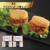 「【7月20日がハンバーガーの日🍔】オススメのライスバーガーをご紹介します」