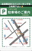 「6/28(土)、しつけ相談＆トレーニング⭐︎わんちゃんのお困りごと、どんな些細なことでもご相談下さい♪」