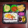 ハンバーグ＆豚ヒレカツ弁当「7月19日のお弁当」