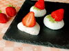 生いちご餅（サワークリーム）「【美味しいいちごがふわっと香る和洋菓子】いちごまつり 限定商品をご紹介」