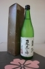 地酒蔵近藤