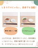「万能キャニスター【波佐見焼／勲山窯】」