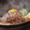 和牛手ごねハンバーグセット