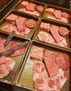 リブ　カイノミ　俵　テール　シャトーブリアン「焼肉　舞鶴　1人焼肉　御予約お待ちしております。」