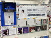 川崎鷹也カバーミニアルバム「【ミュージック　新譜情報】」