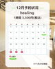 「センビレッジ最新予約状況！✨️ 1003 SENVILLAGEレンタルスペース 市川・鎌ヶ谷・船橋・松戸」