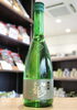 「【日本酒の甘口・辛口をわかりやすくご紹介🍶｜矢島酒店】」