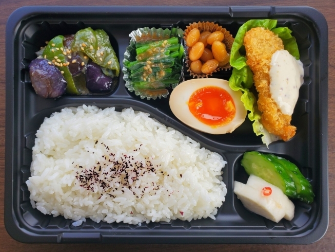 なすとピーマンの味噌炒めがウマイ☆！！「毎週水曜日は500円弁当！！」