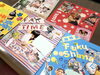取材】スクラップブッキングを作ろう🎵 | まいぷれ横浜市磯子区・金沢