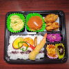 ハンバーグ＆唐揚げ＆エビフライ弁当「7月28日のお弁当」