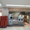 ヤオコーカフェ