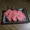 「仙台牛焼肉と特製タレで“おうちでは味わえない一枚”をどうぞ」