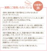 「【商品紹介】 YAYOI MEDICAL」