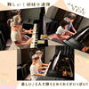 すぐにケンカになるけれど日常茶飯事！二人で楽しい「下京区＆南区のピアノ教室♪緊張のリハーサルで「楽しかった！」の笑顔！大きな成長が見れるピアノ発表会【京都市南区＆下京区のピアノ•英語リトミック•ベビーリトミック】」