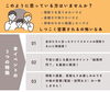 「【10月限定開催】AIがあなたにとって最適なプラン・間取りをご提案！さらに気に入った間取りでの見積もりも即日お渡し！」