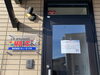 弊社入口「年末のご挨拶♪」