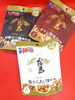 「⭐霧島酒造＆亀田製菓とのコラボ商品『霧島に合う 亀田の柿の種』 3種類( チキン南蛮風味)・(味噌モツ鍋風味)・(鶏からあげ風味)　再入荷しております。♬」