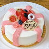 「七五三限定！デコレーションケーキ🎂【南葛西のケーキ屋アマレットです】」
