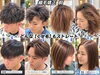 「🍁秋、髪からイメージチェンジしませんか？🍂✂️

💈🌺 ヘアーファクトリー☆マハロです！

暑かった夏も終わり、いよいよ秋スタイルへチェンジする季節です✨」