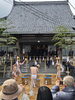 「帰山式(北九州市八幡西区若葉にある少人数対応安心低価格の直葬.家族葬専門葬儀社です。八幡西区上上津役と小倉にも会館がございます。また、ご自宅よりお送りするお手伝いもしております)」