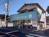 「やっと行けた〜‼️八女市上陽町文房具Cafeはなのみち♬」