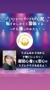 リズムにのって楽しむダンス「4/3スタート！Kirariダンススクール南浦和校 無料体験レッスン受付中」