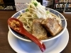 豪ーめん八戸小中野店 八戸エリアラーメン特集 まいぷれ 八戸 豪ーめん八戸小中野店 八戸エリアラーメン特集 まいぷれ 八戸