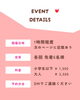 「🌸 敬老の日 特別イベント 🌸  ＼ 親子フラワーアレンジ体験 ／　【越前市/花屋/生花/フラワーアレンジメント/ふるーれ・T】」