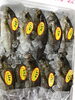 「魚魚市場鮮魚コーナーおすすめは「島根県産甘エビ」です♪」