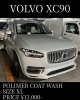 「撥水ポリマーコート洗車(ボルボ/XC90/XLサイズ)の施工事例をご紹介🚗✨」