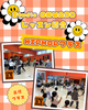 レッスン「🕺レッスン紹介シリーズ③🕺 月曜日クラスは、、、💪💥」