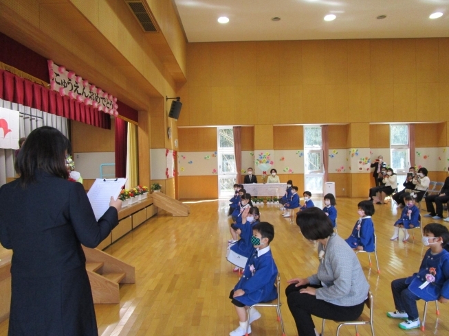 「令和３年度行方市立玉造幼稚園１５回入園式が行われました」