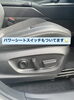 「クラウンクロスオーバーで出かけに行こう！」