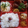 「明日の日替り弁当は豚ロールカツ(チーズ入り)」