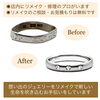 「同窓会に出席するため、50年前の結婚指輪にダイヤを3個入れてリメイクしました✨」