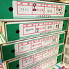 「山形県産　さくらんぼ「紅さやか」です」