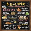 「今月限定情報！」
