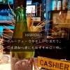 クラフト酒