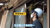 動画より「【YouTube動画公開】空き缶ゴミ屋敷から廃車！害虫も…！？6日間の徹底片付け」