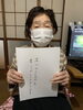 健康管理に通って頂いてます。ありがとうございます♪「ストレス解消したいですね^ - ^」