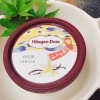 ハーゲンダッツ　バニラ