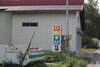 この看板が目印です「飯豊町の《ひらすび牧場》で、お馬さんと触れ合ってきました✨」