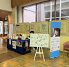 ハーモニープラザ「ハーモニープラザにて　子どもが家庭で育つ機会を　千葉事務所　都賀駅徒歩５分」