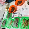 「魚魚市場鮮魚コーナーおすすめは「キンメダイ・水イカ」です♪」