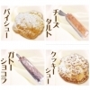 ここをクリック