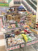 「食品驚安市 買ってくだ祭！」