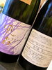 希少で人気の酒米！「風の森 『愛山807』」