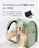 「毎日の通学を、もっと快適に。」