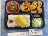 「本日の手作り弁当は、甘酢が広がる「鶏と夏野菜のさっぱり揚げ」です」